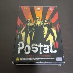 Postal III 日本語マニュアル付英語版 DVD-ROM