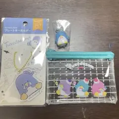 タキシードサム まとめ売り