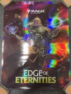 2025年最新】MTG ポスターの人気アイテム - メルカリ