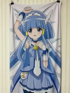 【新品未開封】スタートゥインクルプリキュア キュアコスモ マオ 抱き枕カバー 新品未開封】スタートゥインクルプリキュア キュアコスモ マオ 抱き枕