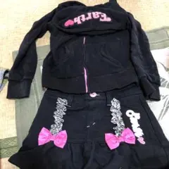 アースマジック