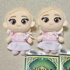 ウィキッド グリンダ 永遠の約束 マスコット 2個セット　タグ付き 匿名配送