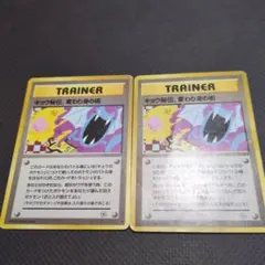 2026年最新】キョウ秘伝, 変わり身の術の人気アイテム - メルカリ