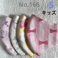 Item thumbnail for item 49d2728b-593c-4e3f-9da1-f0d5a128a48f