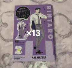 魚豊先生 2作品セット！『チ。』＆『ひゃくえむ。』まとめ売り【即購入