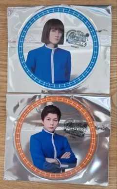 青春-AOHARU-鉄道 アクリルコースター2枚 グラッテ 岩徳線 京浜東北線