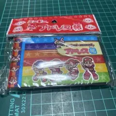 ミニモニアドレス帳未開封