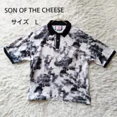 SON OF THE CHEESE サノバチーズ タイダイ染め ポロシャツ Lのサムネイル