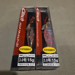 SHIMANO クリンチ フラッシュブースト 3.0号 2本セットのサムネイル