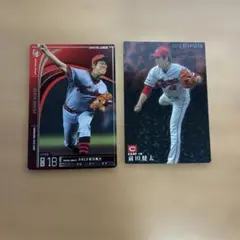 前田健太 プロ野球カード 2枚セット カルビー オーナーズリーグ