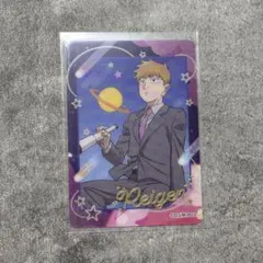 Item thumbnail for item 6246f4ad-abb1-4218-9741-48deadbf5c19