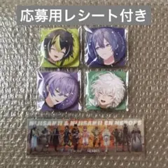 にじさんじ ビオレ HEROES オリジナル缶バッジ Dytica - メルカリ