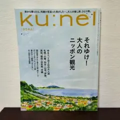 Item thumbnail for item 13140270-a19b-4bb7-99da-4b55d726b197