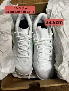 【新品】アシックス　asics トレシュー ウルトレッツァ 23.5cmのサムネイル