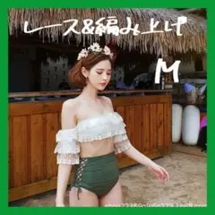 レディース♡水着♡大人気 オフショル 水着 ホワイト×グリーン M インスタ映え