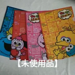 2025年最新】usj バインダーの人気アイテム - メルカリ