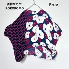 SOU・SOU 貫頭衣 ワンピース 花柄 半袖 ソウソウ 夏 - メルカリ