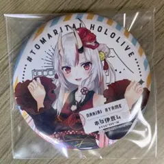 ホロライブ hololive ホロ伊豆ム サイン入りアクリルボード ホロライブ ホロ伊豆ム アクリルボード Bグループ その他グッズ