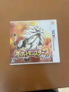 ポケットモンスター サン (ニンテンドー3DS)