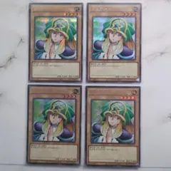 2025年最新】遊戯王 デュエルモンスターズ ビギナーズパック2005の人気