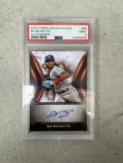 2025年最新】ボー・ビシェットの人気アイテム - メルカリ