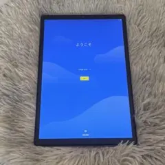 Item thumbnail for item 964a8800-34fc-4da5-ab1e-ce3ea1de9d7f