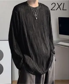 Item thumbnail for item bb016428-ca06-4966-888f-39463edf8ccd