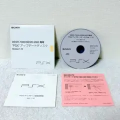 2026年最新】PSX 本体 ジャンクの人気アイテム - メルカリ