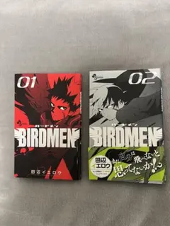 Item thumbnail for item 7fb377f7-4a08-4259-8364-4283de779f04