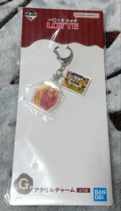 Item thumbnail for item b18a194c-38b6-4457-afaa-9c3dde151615