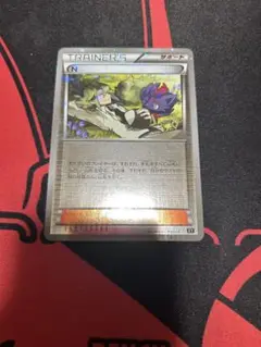 ポケモンカード トレーナーカード N ミラー
