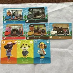 あつまれどうぶつの森 amiiboカード 8枚セット
