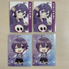 2025年最新】日常組 しにがみの人気アイテム - メルカリ