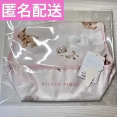 【値下げ中】ジェラピケ お食事スタイ アイスドッグ ピンク