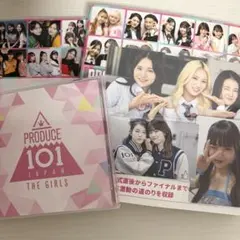 日プ 新世界 プロデュース101 ファンブック トレカ 本 セット - メルカリ
