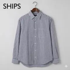 SHIPS ストライプシャツ 長袖 日本製 綿100% ネイビー S/M 美品