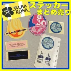 平成ギャル【アルバローザ】平成レトロ　ポーチ　シール　ステッカー　ショッパーのサムネイル