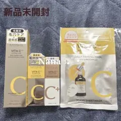 MISSHA ビタシープラス 化粧水 美容液 シートマスクのサムネイル