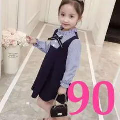 90 ネイビー ワンピース ストライプ 七五三 フォーマル 秋 冬 女の子