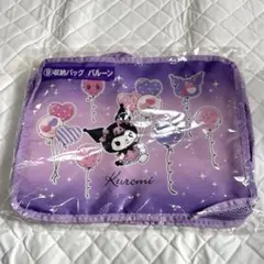 Item thumbnail for item 396dc9a4-5a29-4d70-99e4-cd1511313329