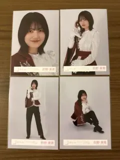 最終値下げ 櫻坂46 的野美青『自業自得』東京ドーム プレミアム生写真 Amazon.co.jp: 櫻坂46 的野美青 生写真 自業自得 東京ドーム
