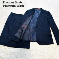 2026年最新】プレシャスストレッチの人気アイテム - メルカリ