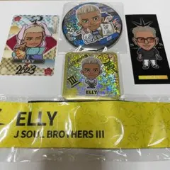 ELLY セット