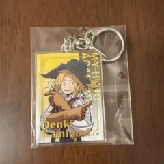 上鳴電気　AJ2025 アクリルキーホルダー 僕のヒーローアカデミア
