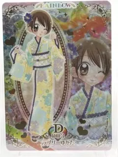 2025年最新】めちゃモテ委員長 カードの人気アイテム - メルカリ