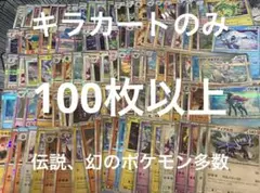 2026年最新】ワタルの人気アイテム - メルカリ