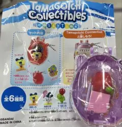 たまごっちケース いちごっち【値下げ交渉可】