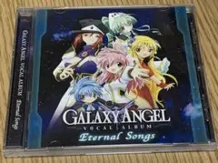 2025年最新】ギャラクシーエンジェルの人気アイテム - メルカリ