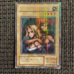 2025年最新】ヂュミナイエルフの人気アイテム - メルカリ