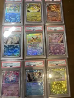 PSA10 ブイズ　まとめ売り4枚 2025年最新】ブイズ psa10の人気アイテム - メルカリ